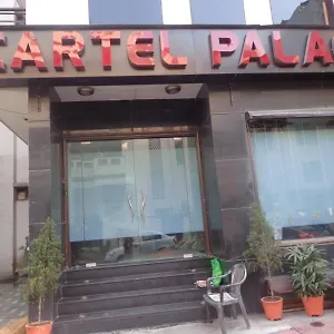 Cartel Palace 2* Delhi (National Capital Territory of India)